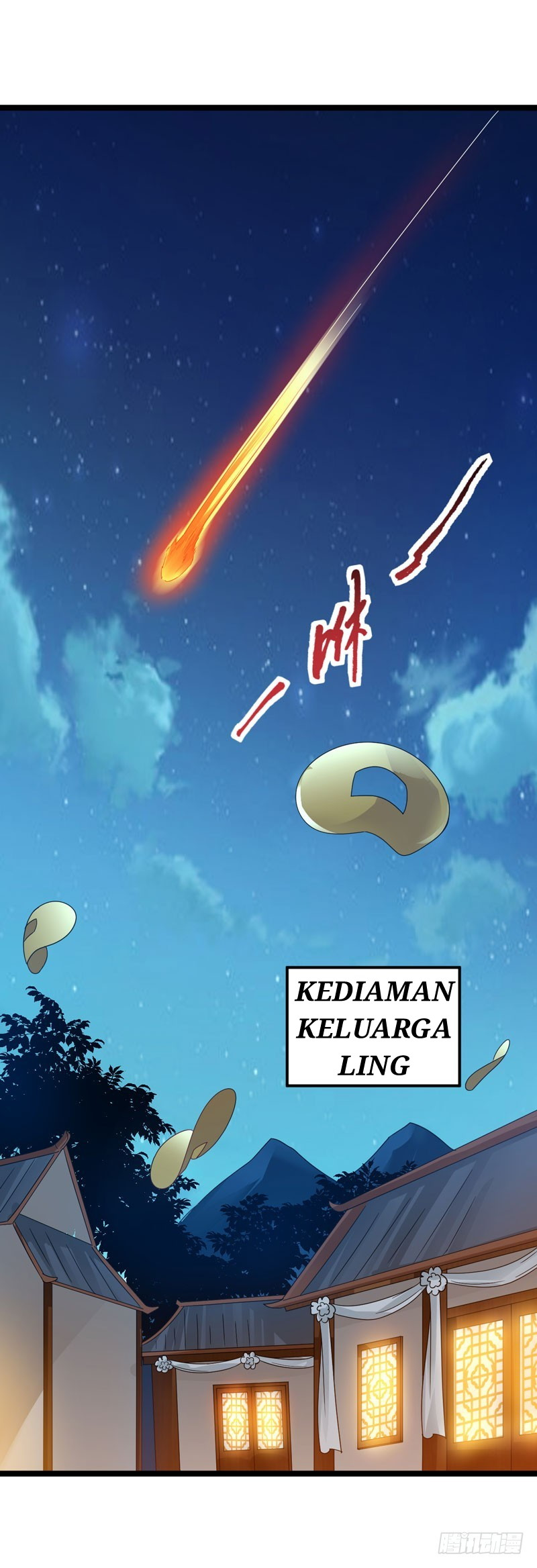 Zui Qiang Zhan Hun Chapter 01 Gambar 7