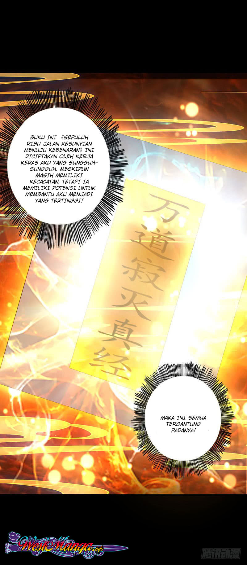 Zui Qiang Zhan Hun Chapter 04 Gambar 17