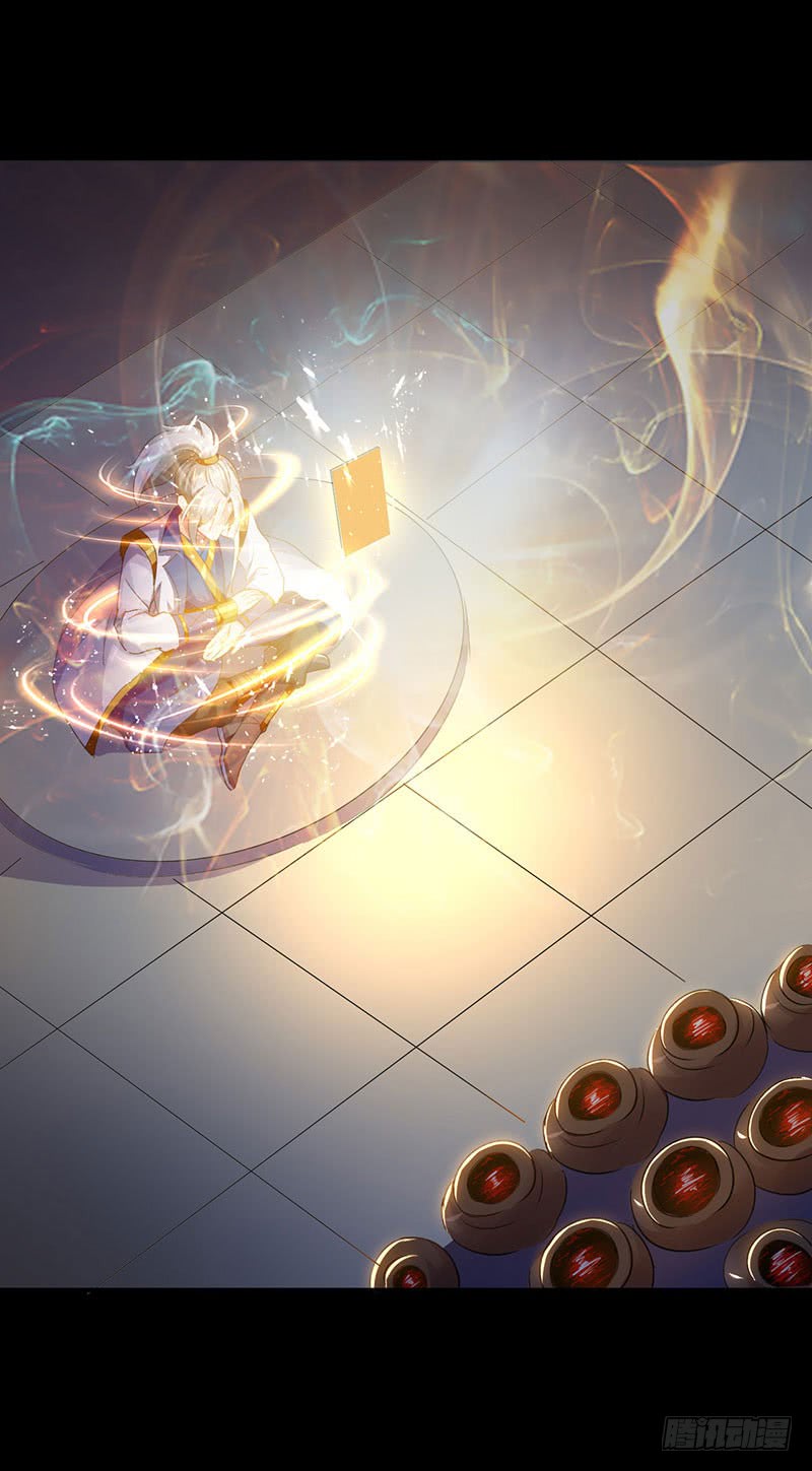 Zui Qiang Zhan Hun Chapter 04 Gambar 18