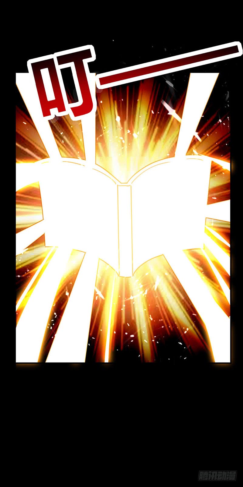 Zui Qiang Zhan Hun Chapter 04 Gambar 22