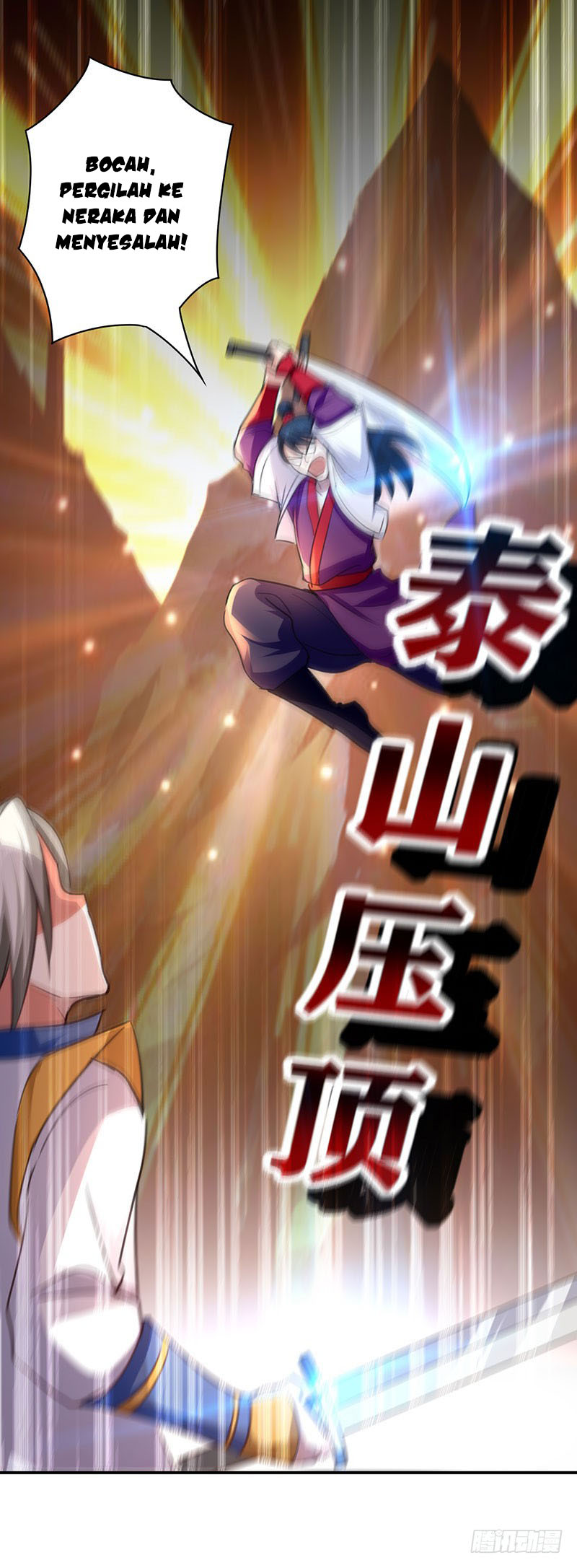 Zui Qiang Zhan Hun Chapter 07 Gambar 25