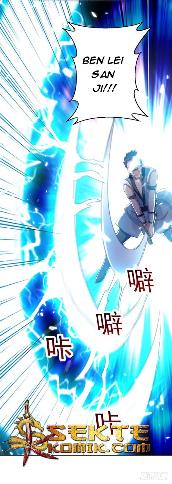 Zui Qiang Zhan Hun Chapter 10 Gambar 23