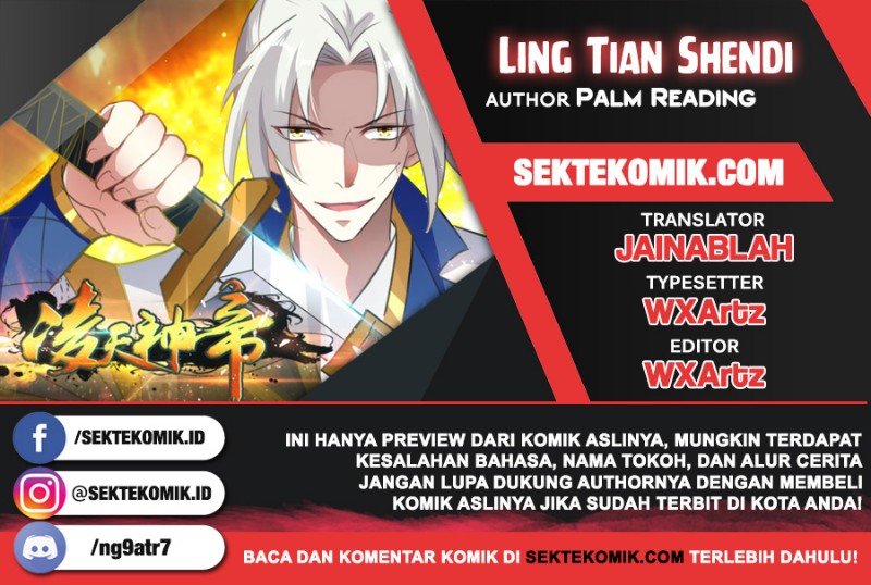 Zui Qiang Zhan Hun Chapter 12 Gambar 1