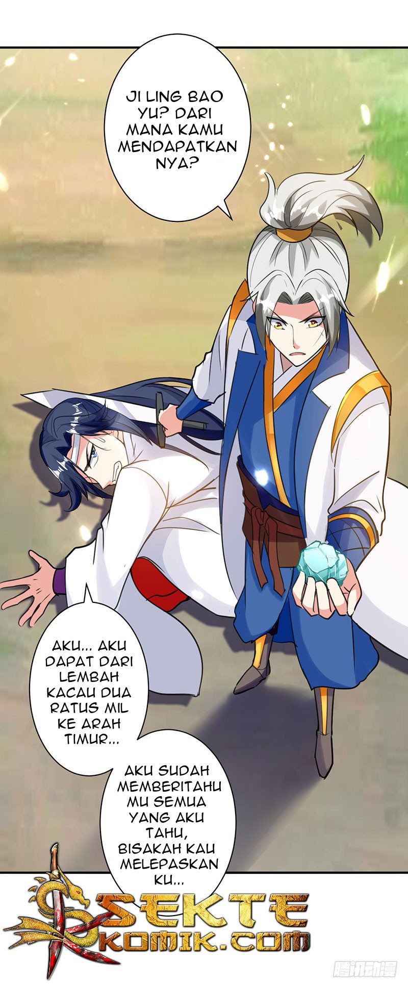 Zui Qiang Zhan Hun Chapter 12 Gambar 4