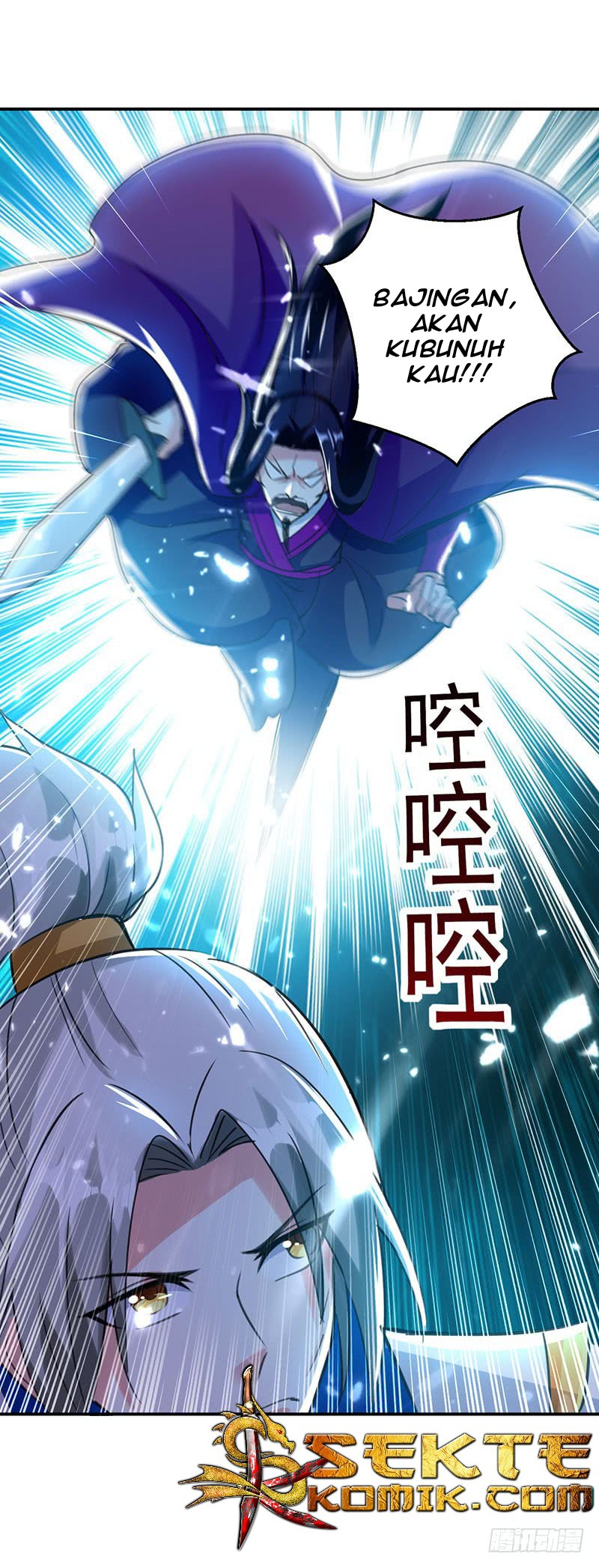 Zui Qiang Zhan Hun Chapter 12 Gambar 7