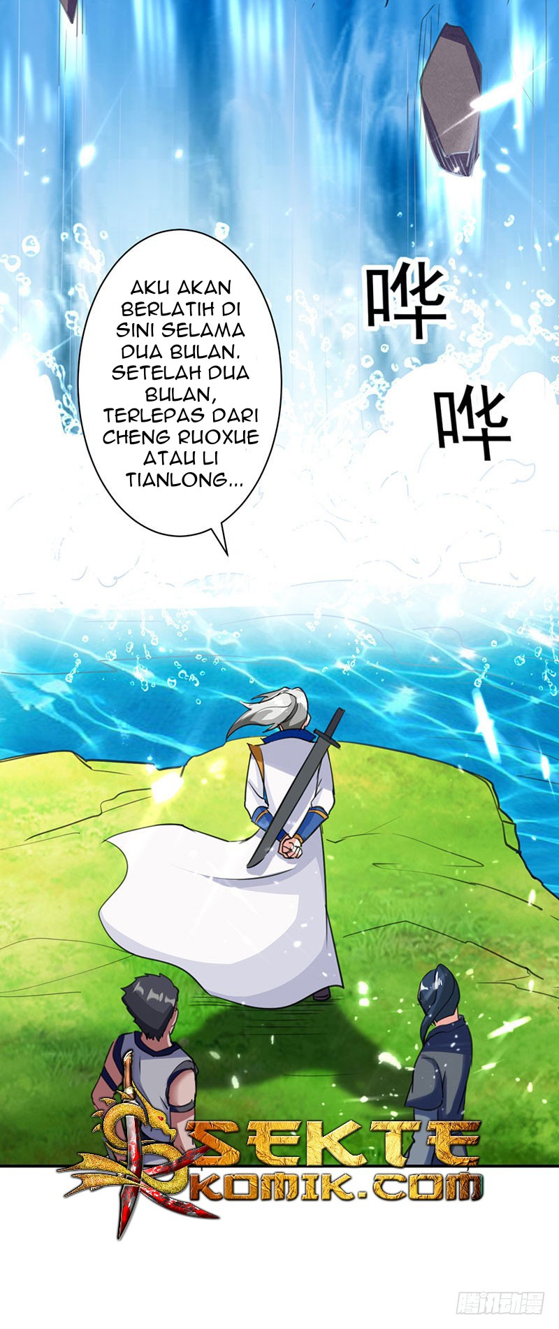 Zui Qiang Zhan Hun Chapter 12 Gambar 26