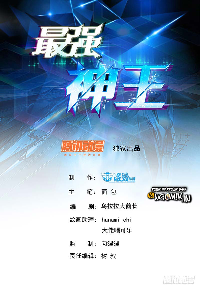 Zui Qiang Shen (The Strongest God King) Chapter 29 Gambar 2
