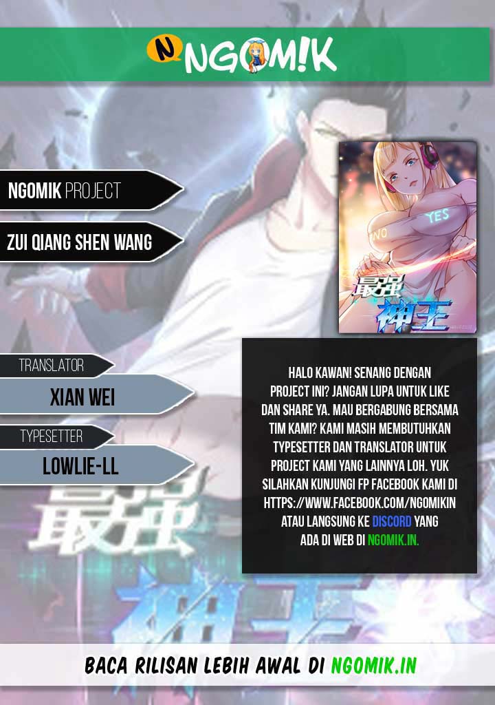 Zui Qiang Shen (The Strongest God King) Chapter 54 Gambar 1