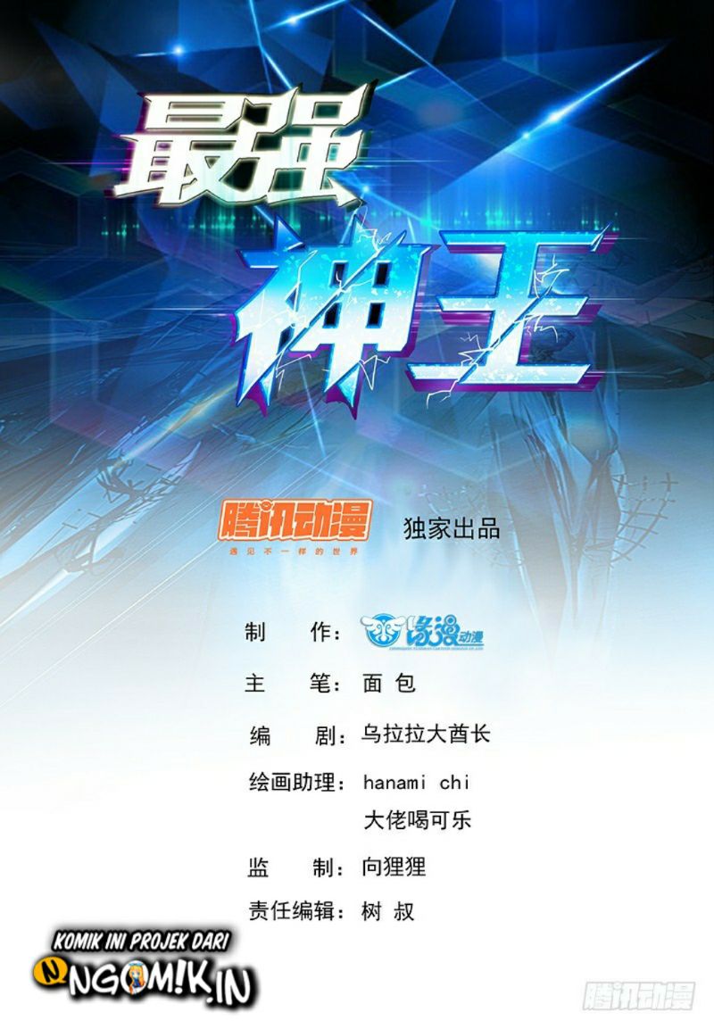 Zui Qiang Shen (The Strongest God King) Chapter 64 Gambar 3