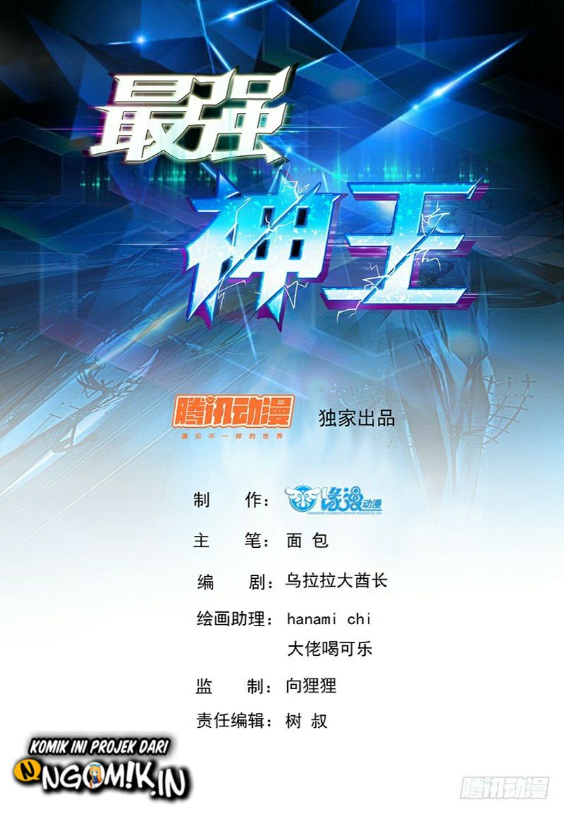 Zui Qiang Shen (The Strongest God King) Chapter 73 Gambar 2