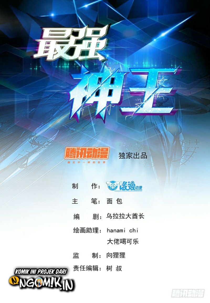 Zui Qiang Shen (The Strongest God King) Chapter 74 Gambar 2