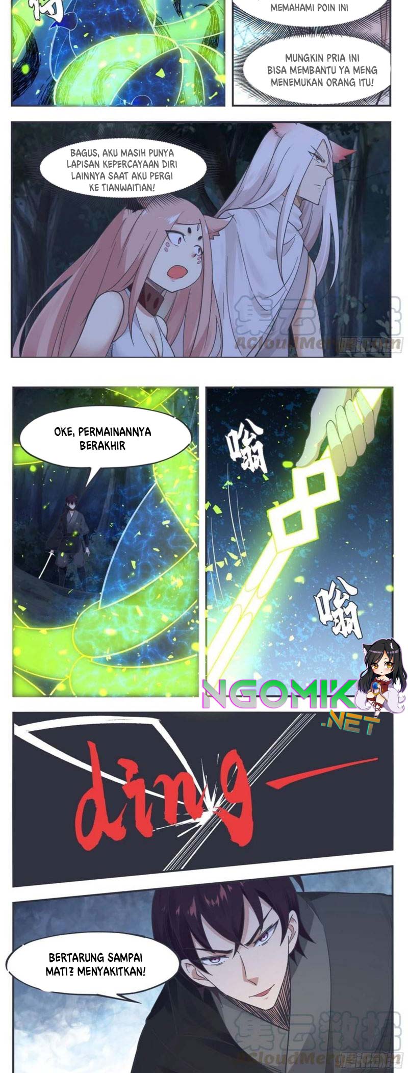 Zui Qiang Shen (The Strongest God King) Chapter 203 Gambar 5