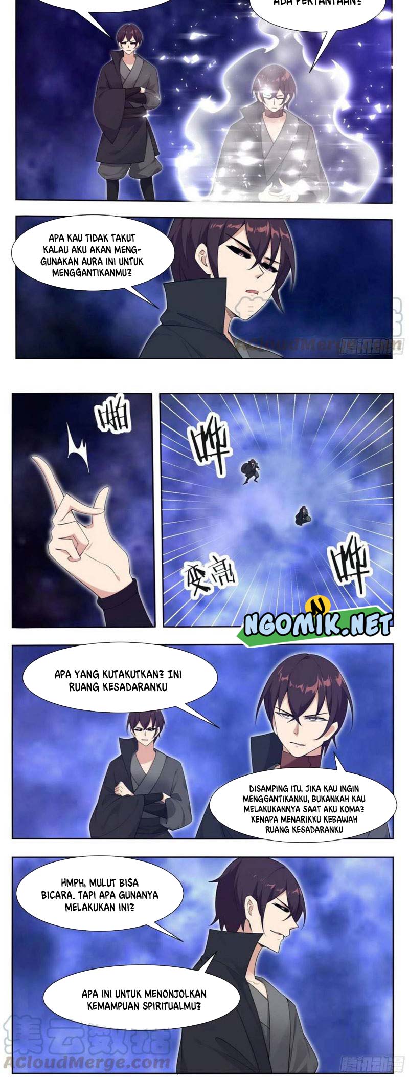 Zui Qiang Shen (The Strongest God King) Chapter 212 Gambar 5
