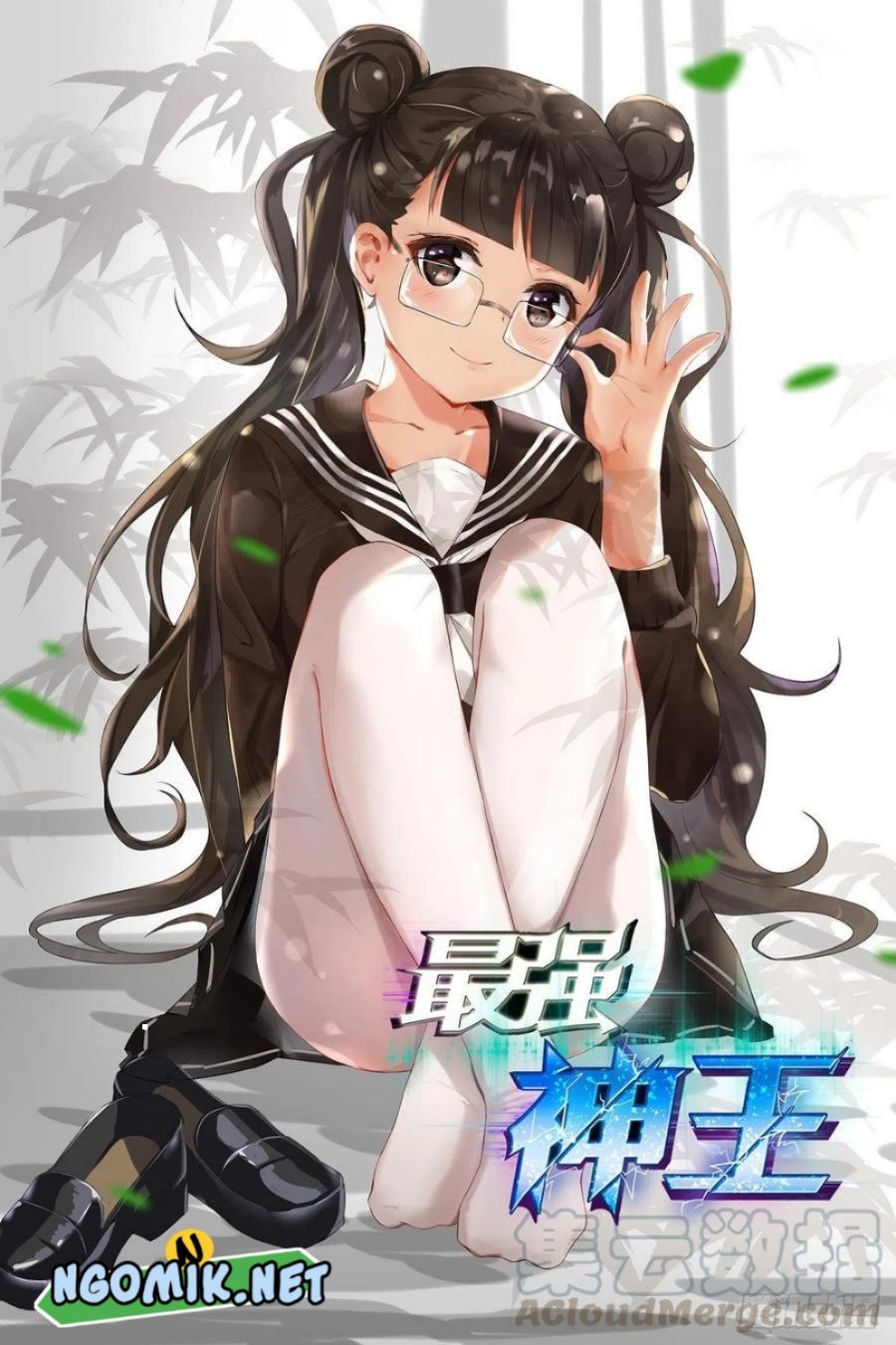 Zui Qiang Shen (The Strongest God King) Chapter 221 Gambar 2