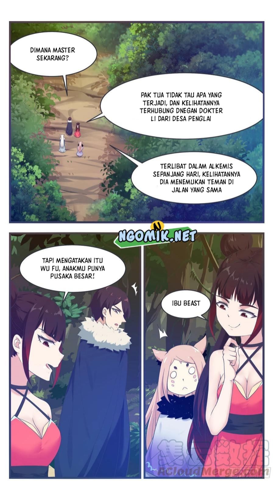 Zui Qiang Shen (The Strongest God King) Chapter 221 Gambar 8