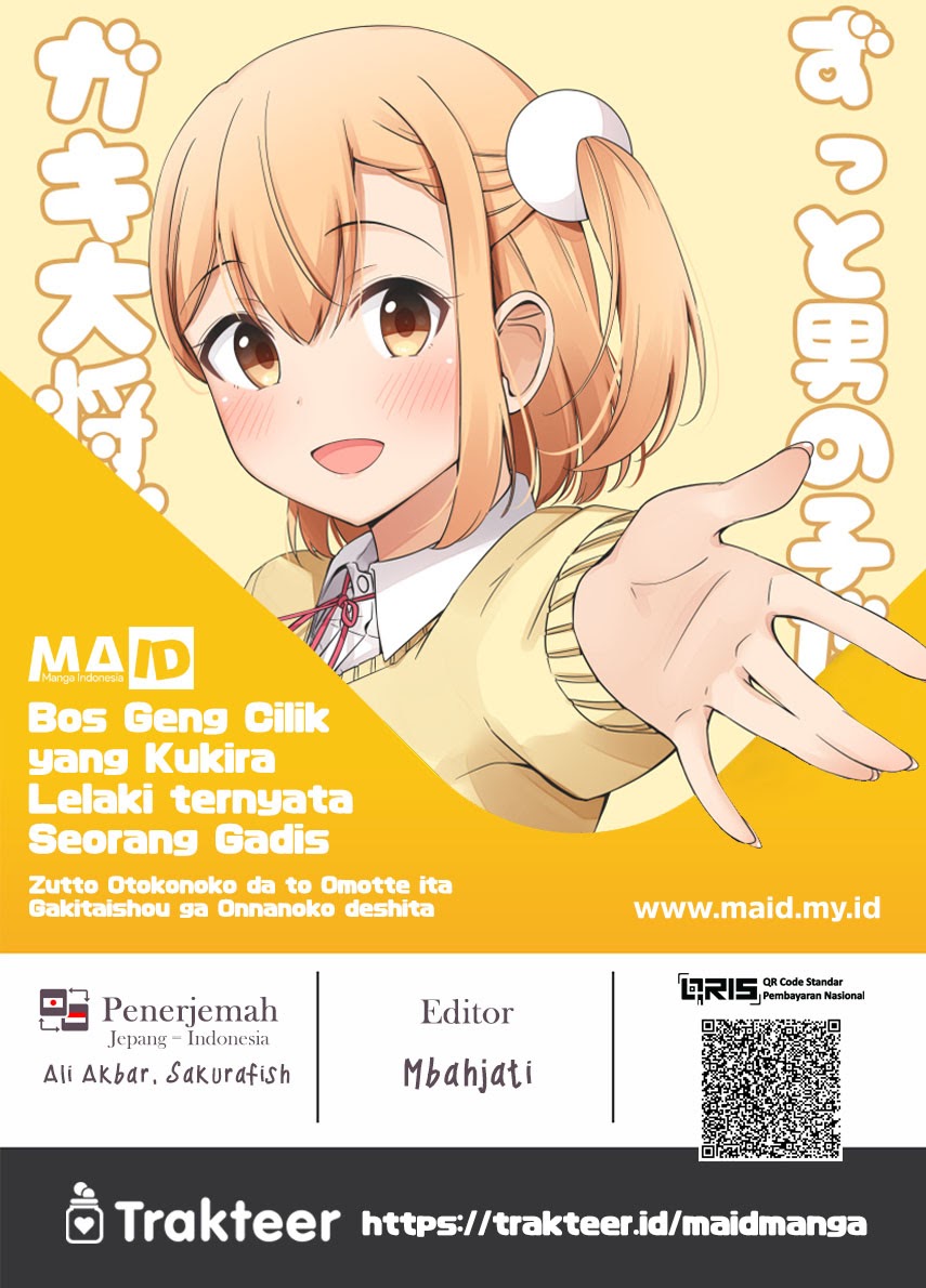 Zutto Otokonoko da to Omotte ita Gakitaishou ga Onnanoko deshita Chapter 03-31 Gambar 1